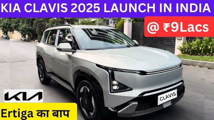 Kia-Clavis