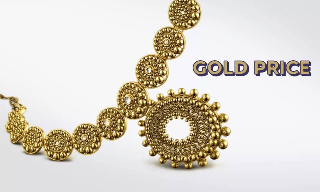Gold Price Today