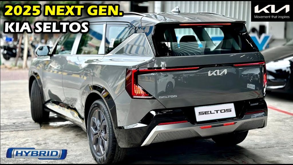 Kia Seltos 2025: मिडिल क्लास के लिए शानदार SUV