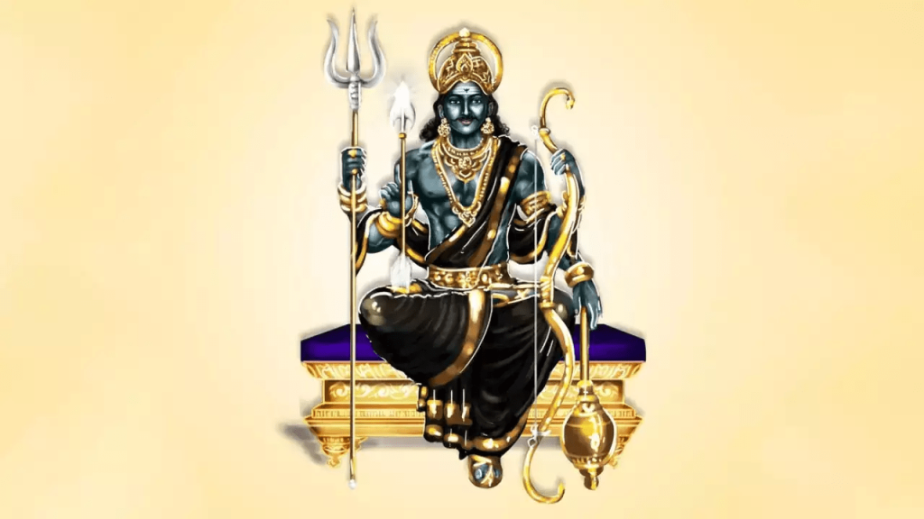 शनि जयंती 2025