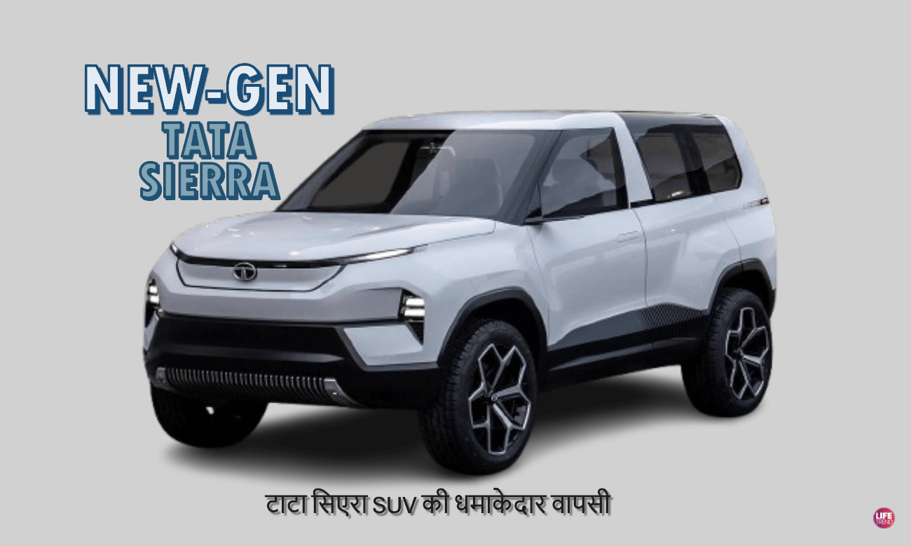 New-Gen Tata Sierra SUV
